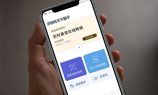 才发现，iPhone手机这一功能很厉害！可自己动手制作专属来电铃声