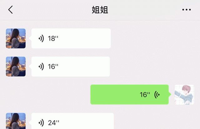 微信一口气更新了15个新功能，一键提取纸上文字和表格