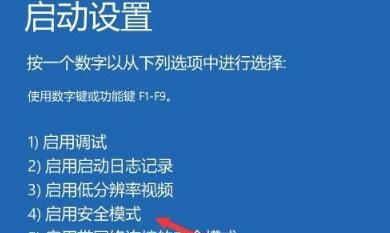 Windows10计算机桌面图标不见了怎么办，win10桌面图标都不见了怎么办？图4