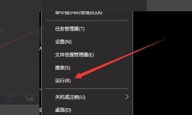 Windows10计算机桌面图标不见了怎么办，win10桌面图标都不见了怎么办？图6