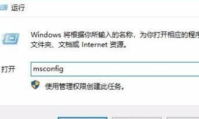 Windows10计算机桌面图标不见了怎么办，win10桌面图标都不见了怎么办？图7