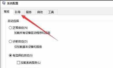 Windows10计算机桌面图标不见了怎么办，win10桌面图标都不见了怎么办？图8