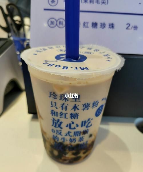 珍珠奶茶是什么茶啊