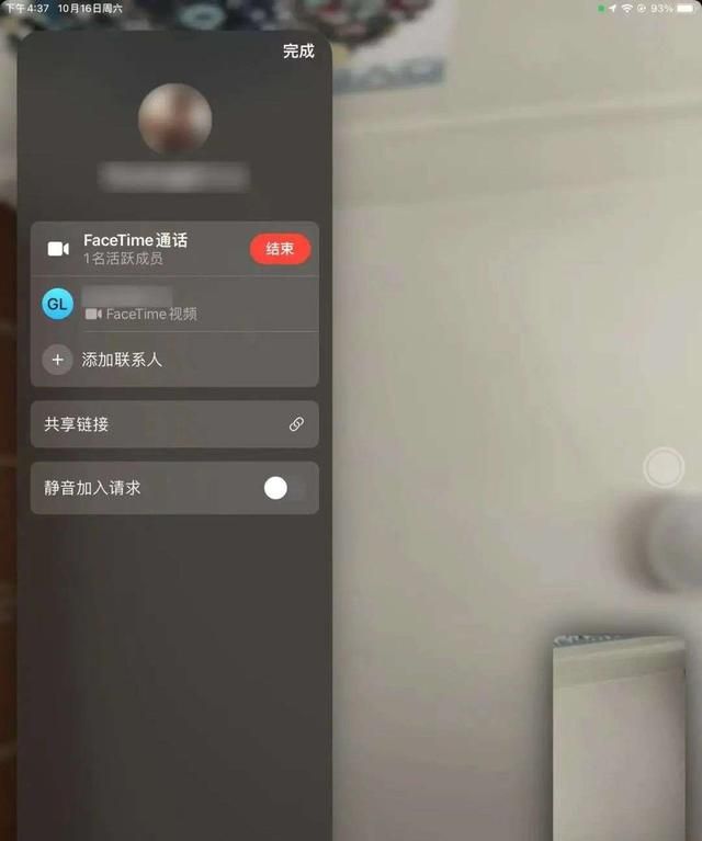 画质佳、可小窗、有「脸替」，苹果自带的 FaceTime 比你想得更好用