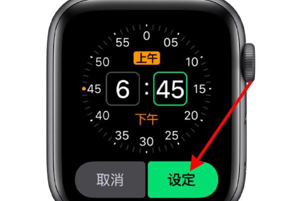 Apple Watch 设置详解 超详细教程（精品），iwatch设置车钥匙教程？图4