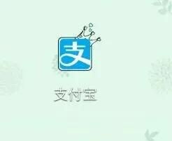 支付宝花呗怎么还款，支付宝花呗还款怎么用余额还款？图2