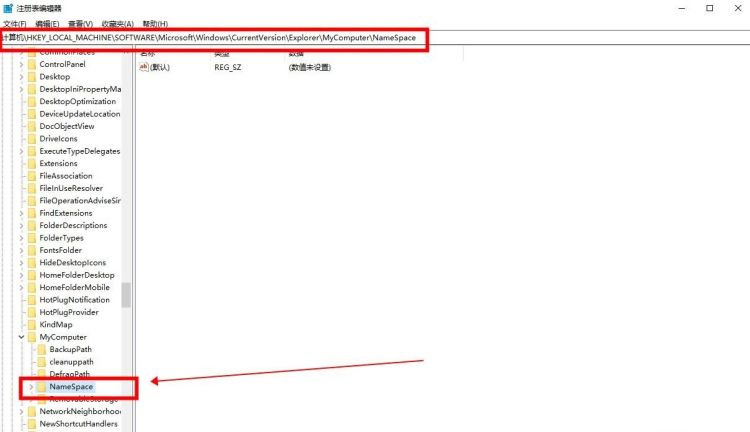 电脑回收站清空了怎么恢复，电脑回收站清空几个月了怎么恢复？图4