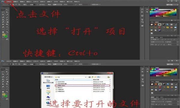 样机素材应该怎么用？，洗发水瓶子塑料包装ps样机贴图怎么使用？图7