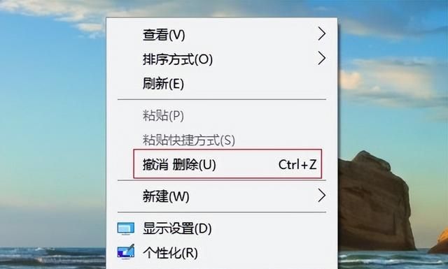 word文档删除了还能找回来吗？word文档不小心删了怎么恢复