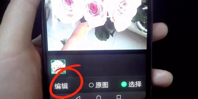 微信编辑照片或视频，如何添加文字和音乐？操作简单还好玩