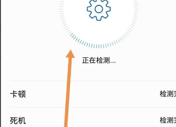 使用华为手机只要做这几点，像苹果系统那么流畅，华为畅享10升级鸿蒙系统卡不卡？图5