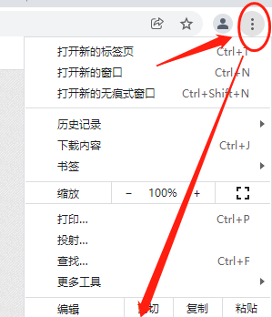 清除网页上自动保存登陆用户名密码方法，苹果iOS 11保存的账户与密码怎样删除？图2