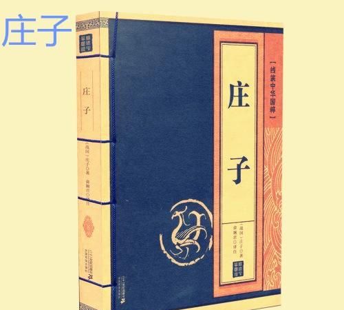 因为一块羊肉，败了一场战争！浅谈车和司机在古代的出现和发展