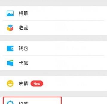 重装微信聊天记录怎么恢复？，为什么微信聊天记录恢复不了？图1