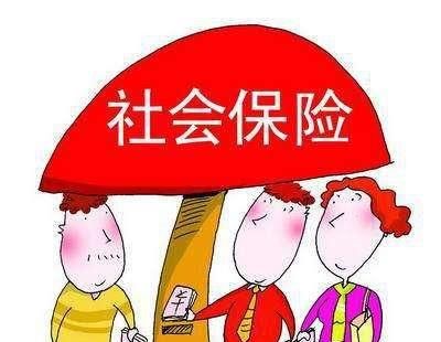 广州深圳是一个地方吗，广州社保和深圳社保哪个好？图1