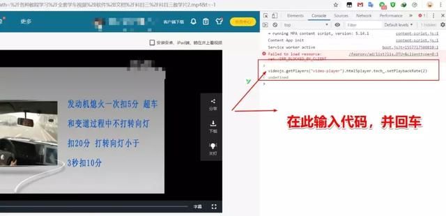 不开会员也能加速播放百度网盘视频，这个技巧一定要会。 马小帮