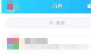 如何制作表情包，QQ怎么制作自己的表情包？图2