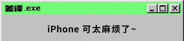 这是我见过给iPhone换主题，最方便的APP