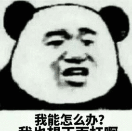 手机丢了怎么办？这些设置帮你找回