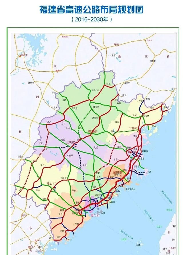 福建省新建政永高速公路德化县路段的线路走向