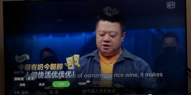 Apple TV 到底是个什么东西，国内买来能干嘛？