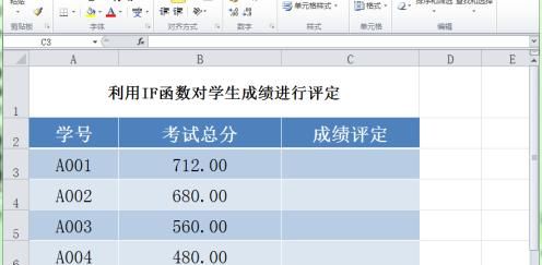 今日头条号指数是什么，怎么达到650分？，头条号，因近期发表内容严重违反社区规定被禁言，还能过新手期吗？图1