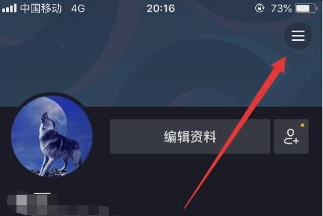 抖音如何拍一分钟，为什么斗音不能拍3分钟？图1