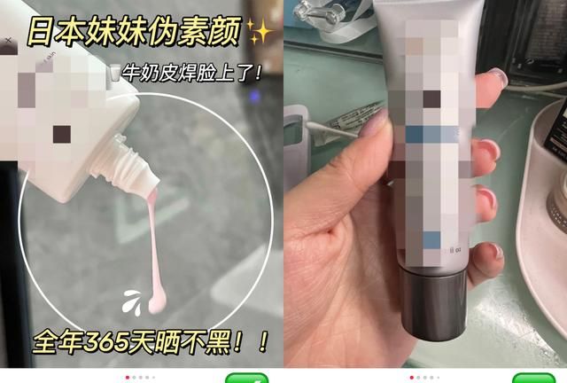 如何做好公众号运营？私藏干货全分享