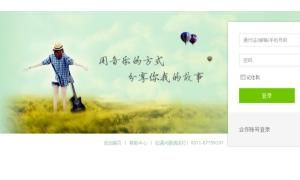 酷狗怎么上传原创歌曲，酷狗上传原创歌曲酷狗音乐人是什么申请收费吗？图6