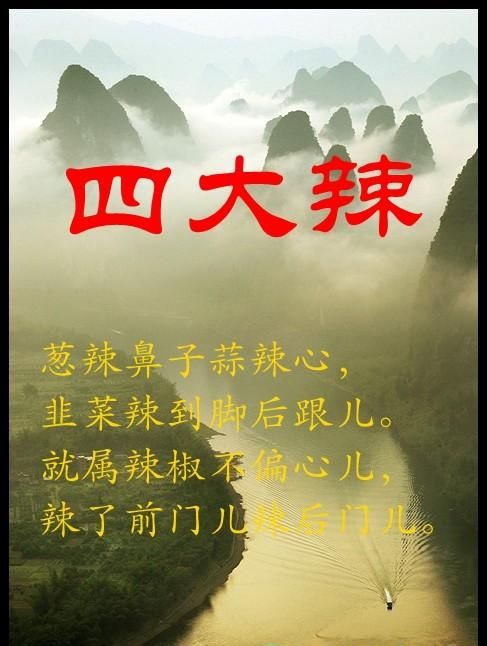 元旦将至，让我们一起重温民谣，回忆旧时光