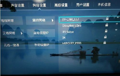 tcl电视怎么投屏？，tcl电视怎么手机投屏CCTV？图1