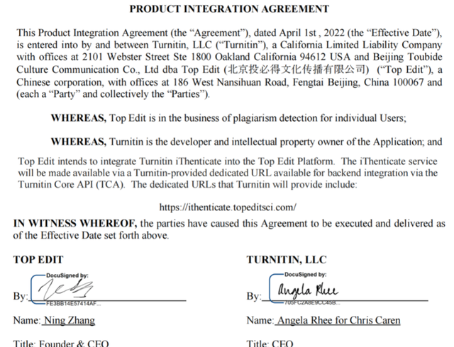 知网查重的官方入口在哪里呢？