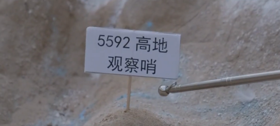 微纪录片丨“5592”