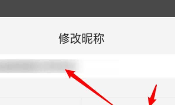 教你酷狗怎么k歌，PC版酷狗K歌怎么与酷狗移动端K歌同步？图4