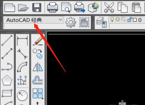 cad 怎么设置为经典模式，cad2016怎么设置经典模式？图5