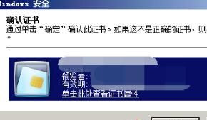 如何登录建行个人网上银行，建行网上银行的用户昵称和证件号码填什么啊？图11