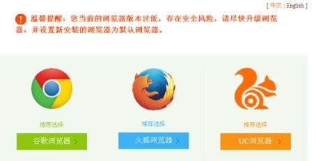 网页版微信不用手机登陆，网页版微信如何在手机上登录？图14