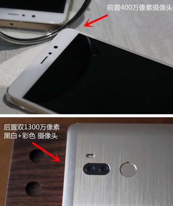 小米mi5splus256g可以用吗图11