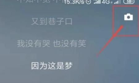 微信朋友圈怎么发文字消息，怎么在微信朋友圈里面单独发送文字消息？图8