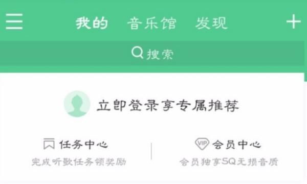 怎么修改手机qq字体，QQ如何设置修改个性字体以及颜色？图11