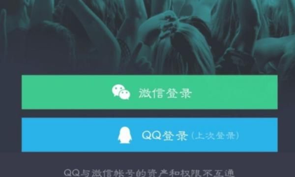 怎么修改手机qq字体，QQ如何设置修改个性字体以及颜色？图12