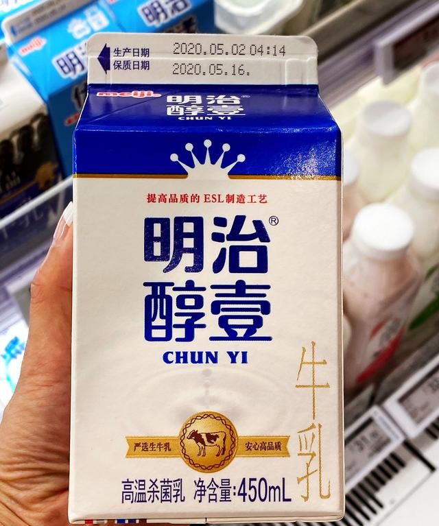 经常喝这几款牛奶，口感不错，超市国产进口奶品牌这么多怎么选？