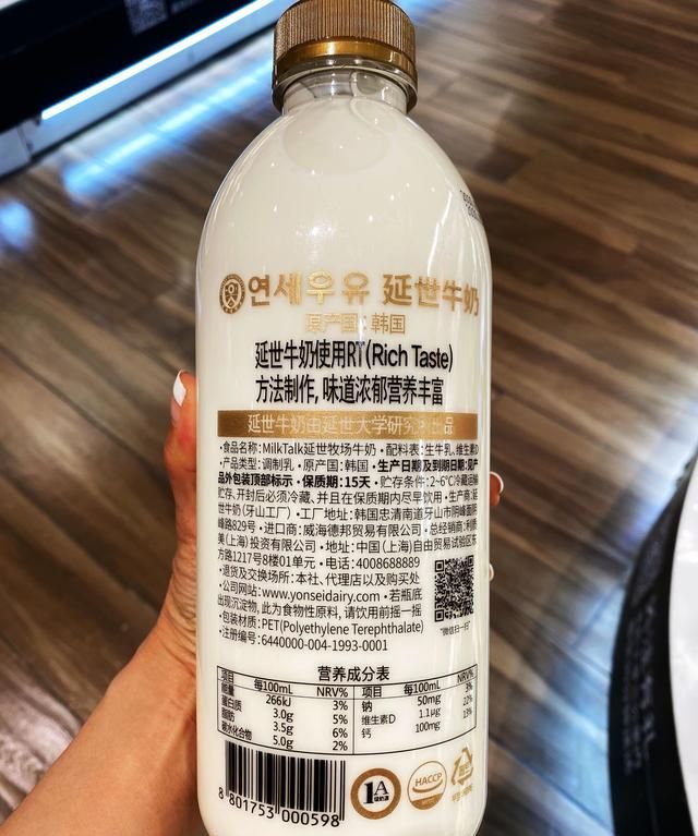 经常喝这几款牛奶，口感不错，超市国产进口奶品牌这么多怎么选？