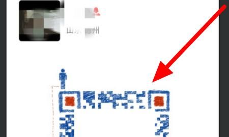 如何快速添加大量微信好友？，微信如何快速添加多个好友并建群？图13