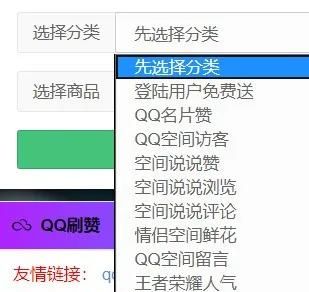 QQ大规模封号，结果无数网友被误封