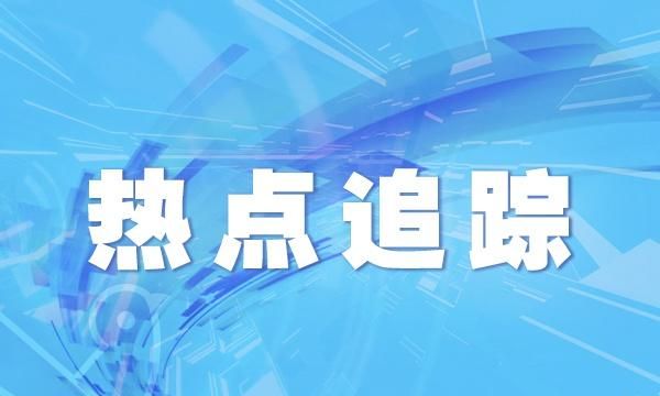 河北省消保委抽检羽绒被：“北极绒”毛含量较低