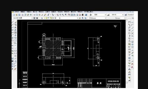 cad怎么转换成pdf文件的具体操作？，cad怎么转成pdf文件？图1