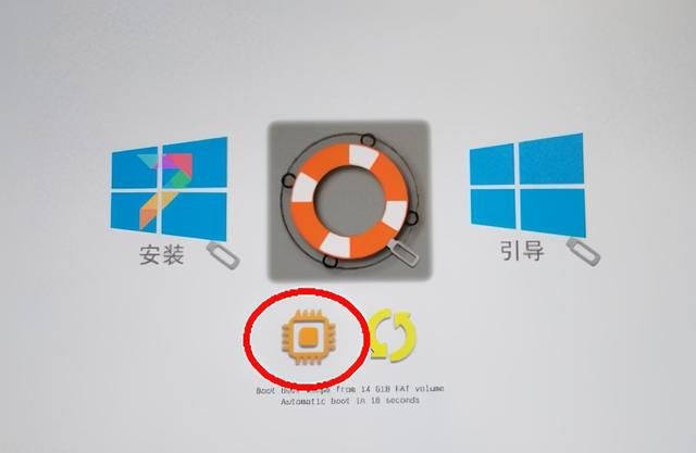 小米平板2 Miui、Remix、Win10 刷机教程 v2