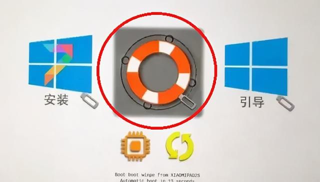 小米平板2 Miui、Remix、Win10 刷机教程 v2