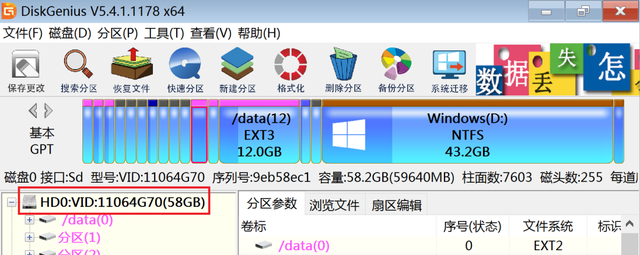 小米平板2 Miui、Remix、Win10 刷机教程 v2